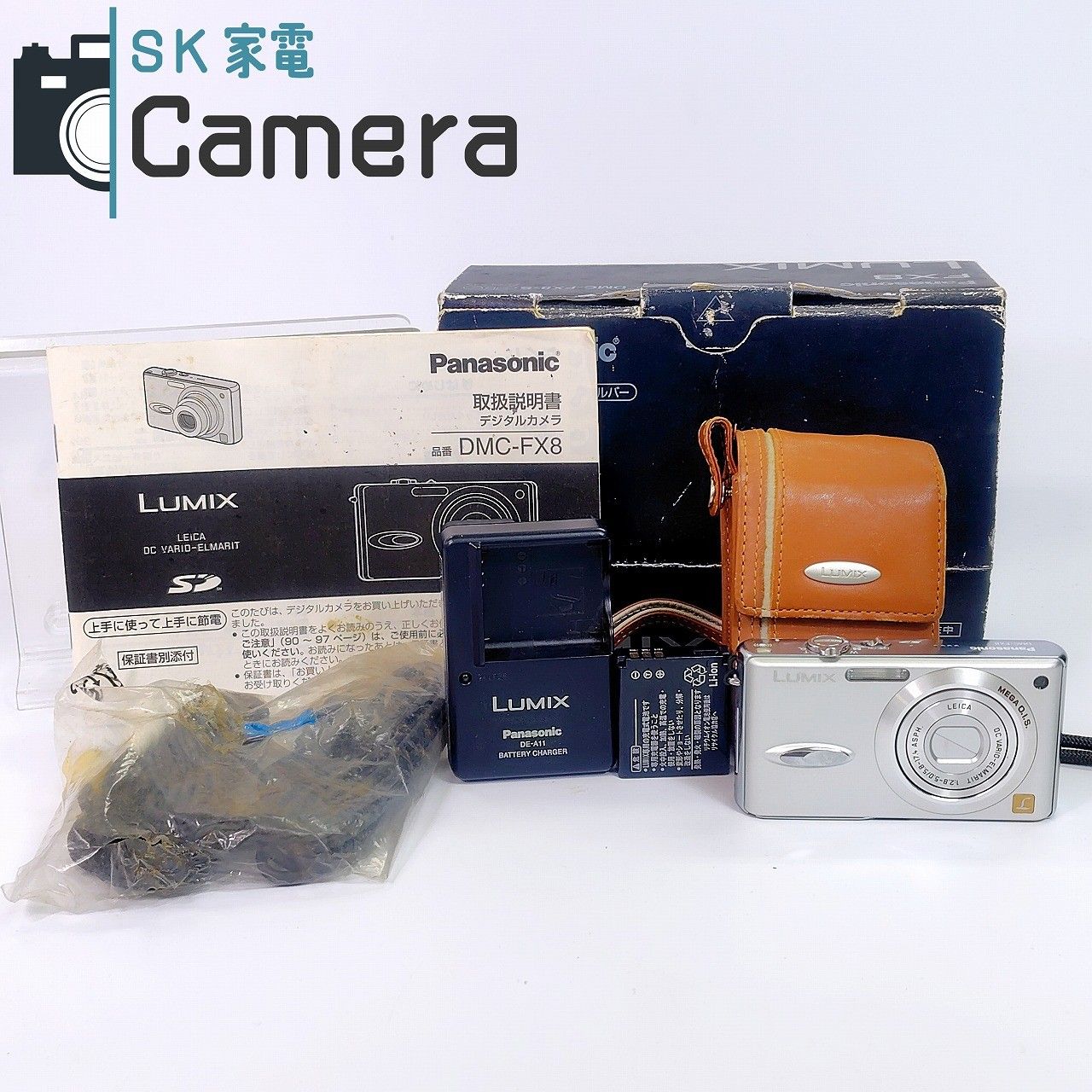 Panasonic コンデジ Lumix FX8 ほぼフルセット 3137-2