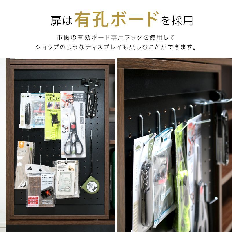 奥行20cm ブラック