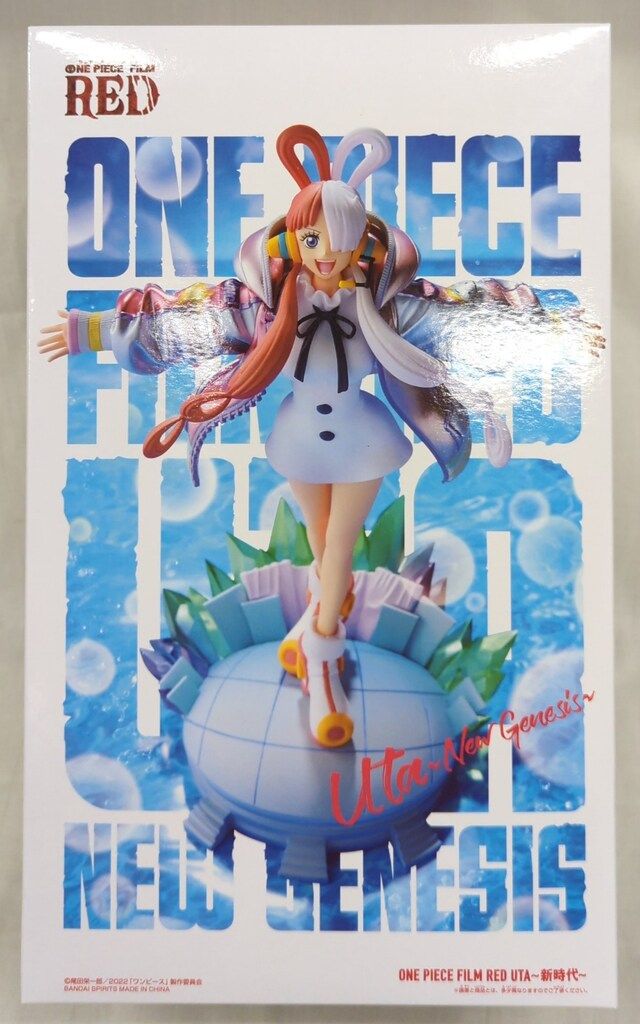 東映アニメーション/BANDAI SPIRITS ウタ~新時代~