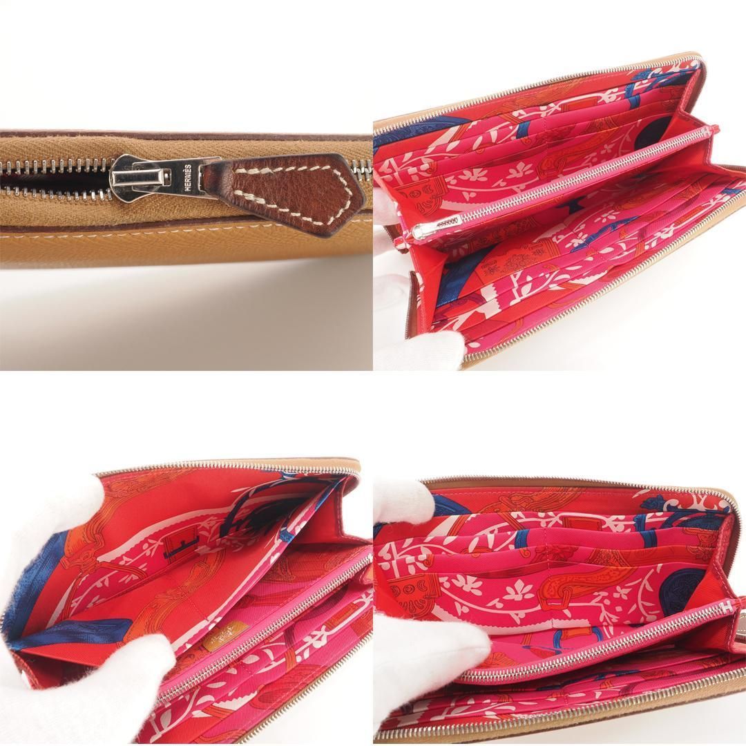 極美品】エルメス アザップ シルクイン ラウンドファスナー 長財布 
