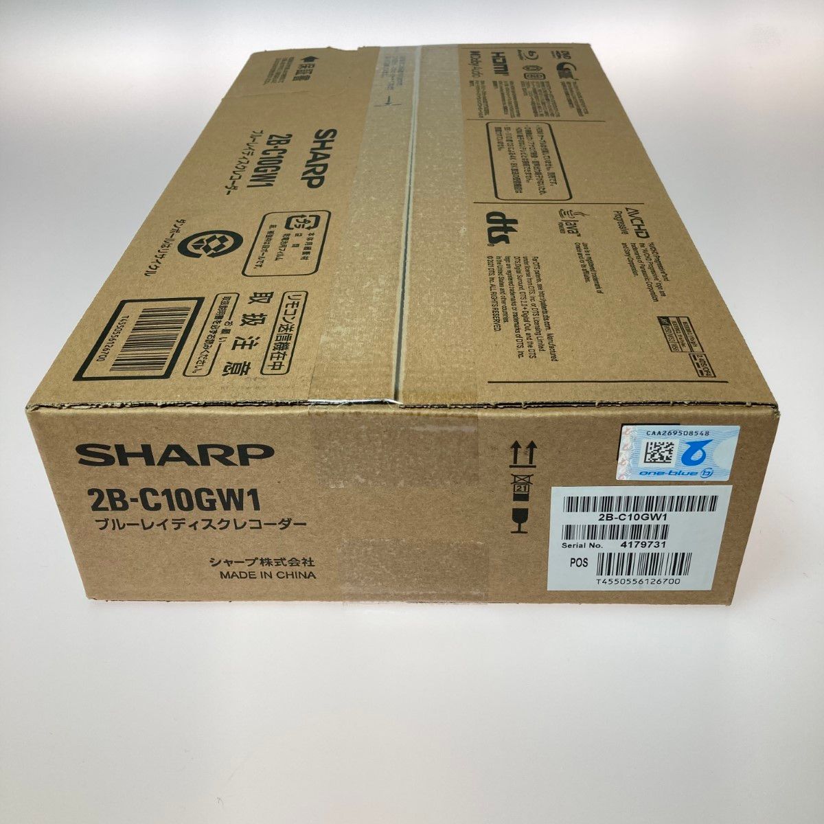 ◎◎SHARP シャープ Blu-ray ブルーレイディスクレコーダー 1TB ◎◎SHARP シャープ Blu-ray ブルーレイディスクレコーダー 1TB