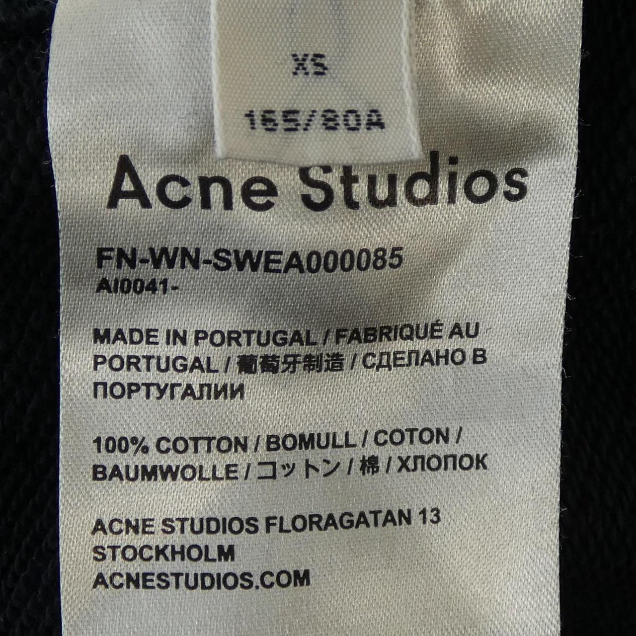 ACNE