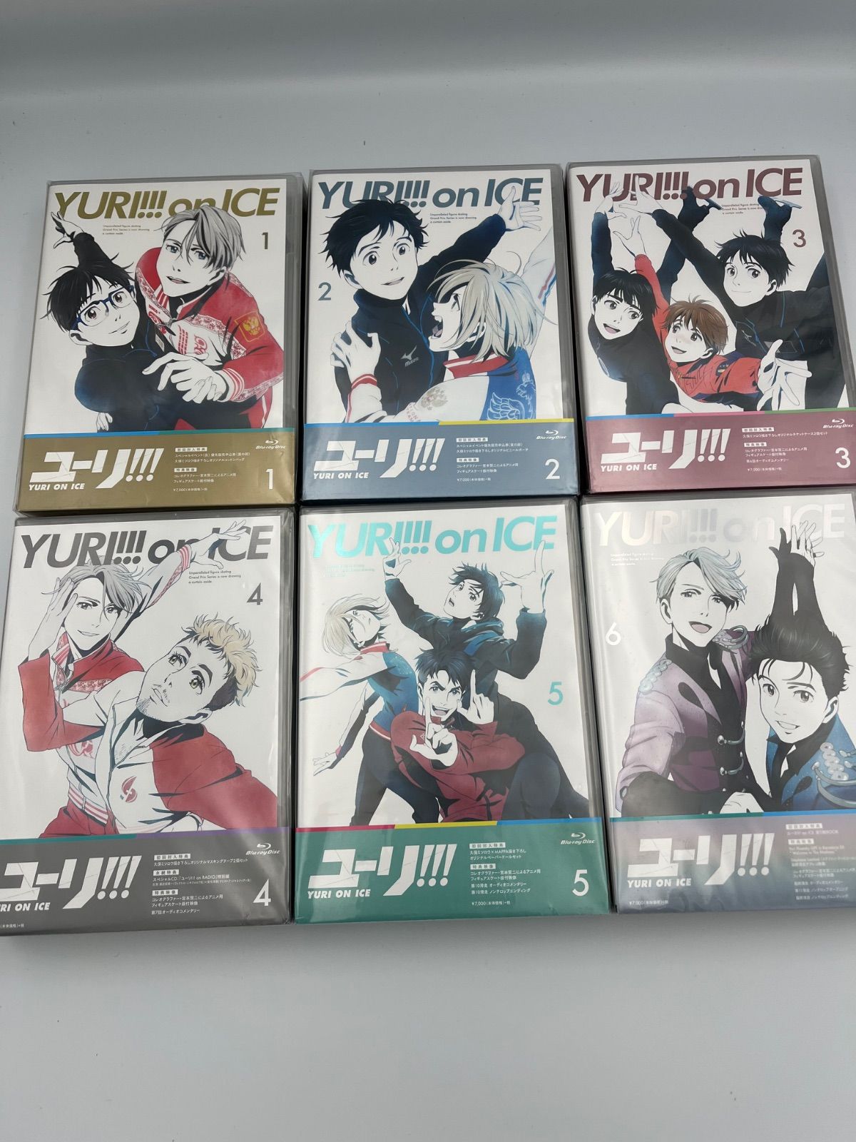 ユーリ!!! on ICE Blu-ray 初回限定版全巻セット 【公式通販】