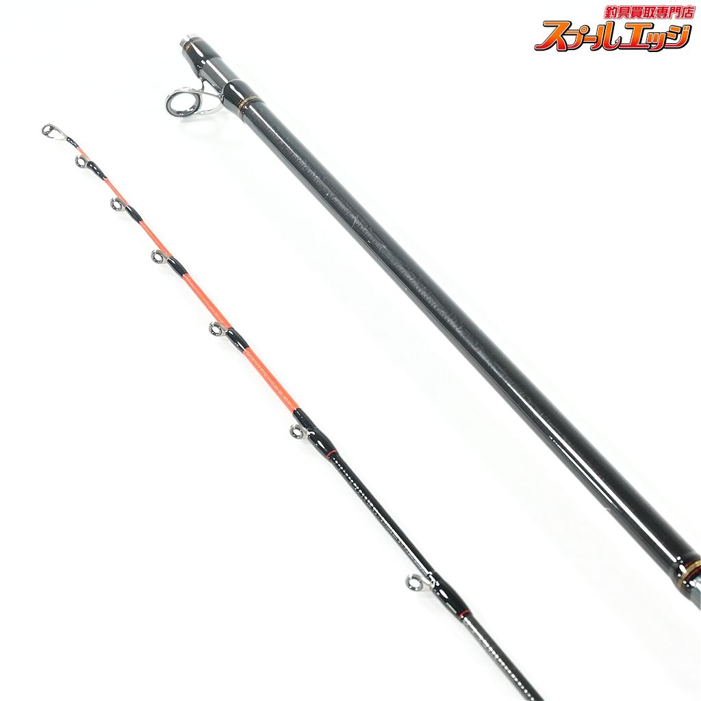 タチウオ たちうお