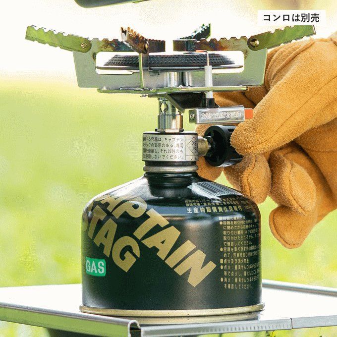 24個 レギュラー
