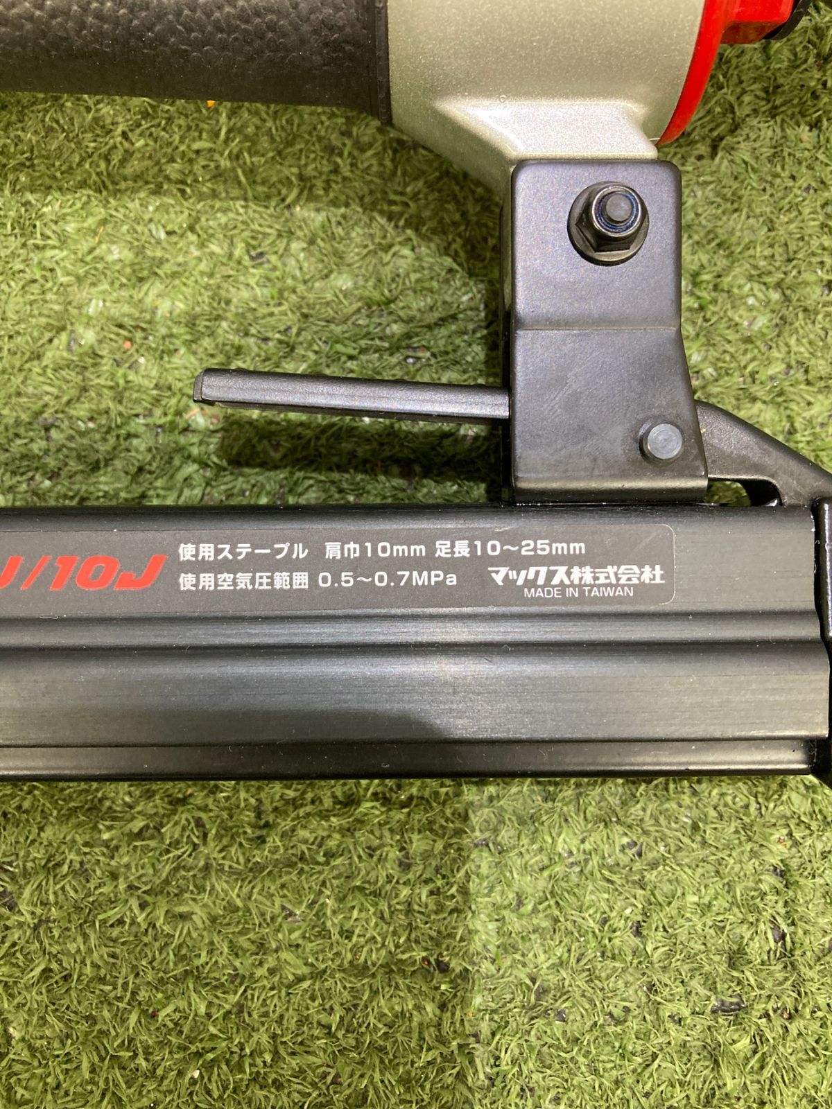 中古品0921☆MAX(マックス) ☆中古品2台セット☆MAX マックス 10mm