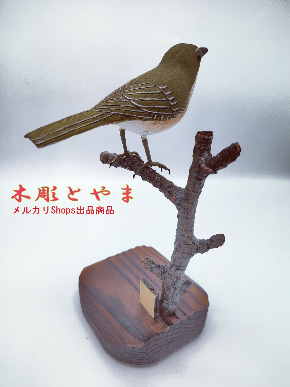 木彫バードカービング】ウグイス 最新 木製 ウグイス 野鳥彫刻 バード
