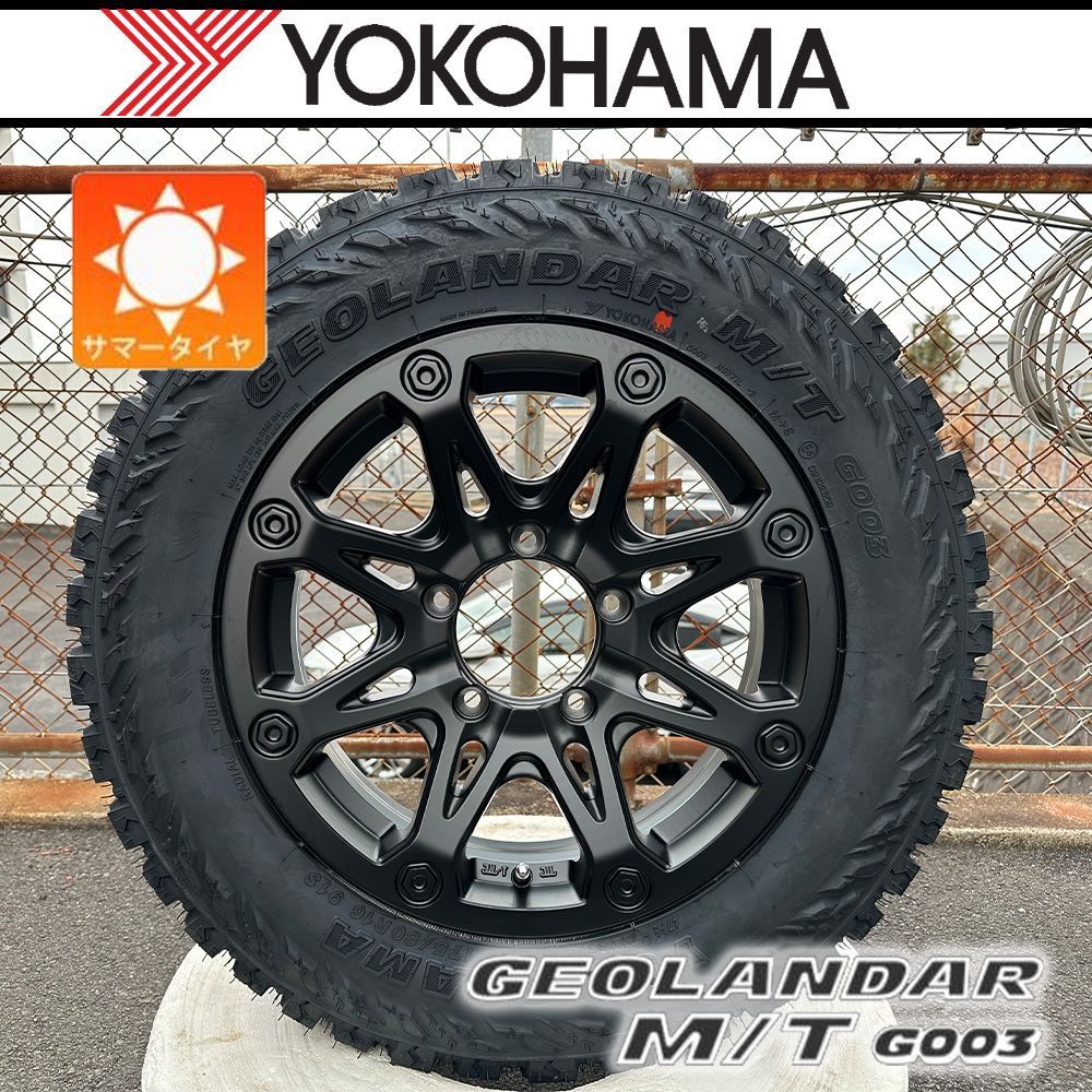 JB23 ジムニー 純正タイヤホイールセット バリ山 ジムニー JB23 純正