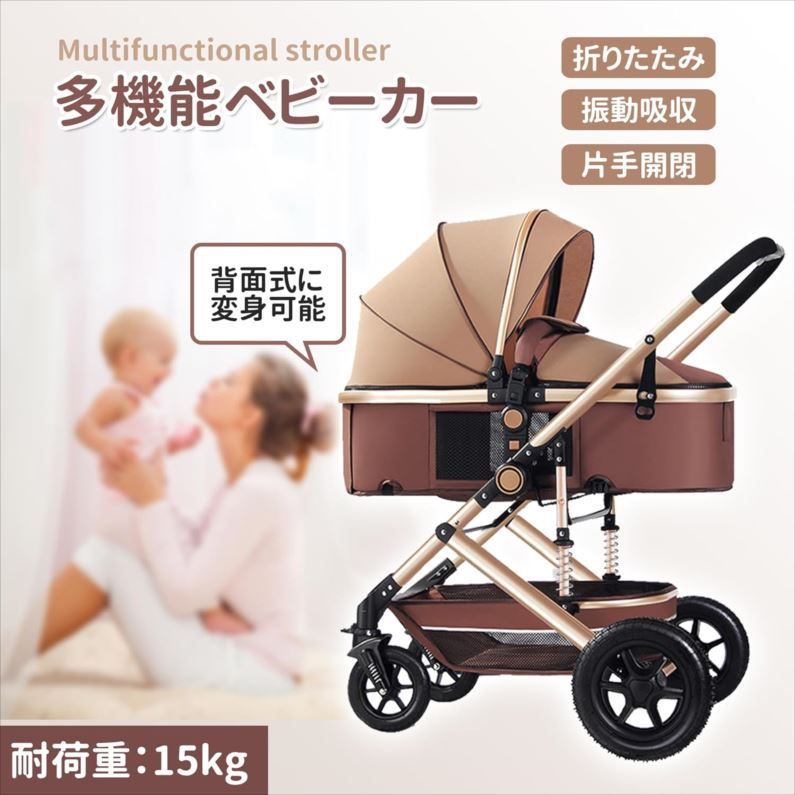 コンパクト 日除け