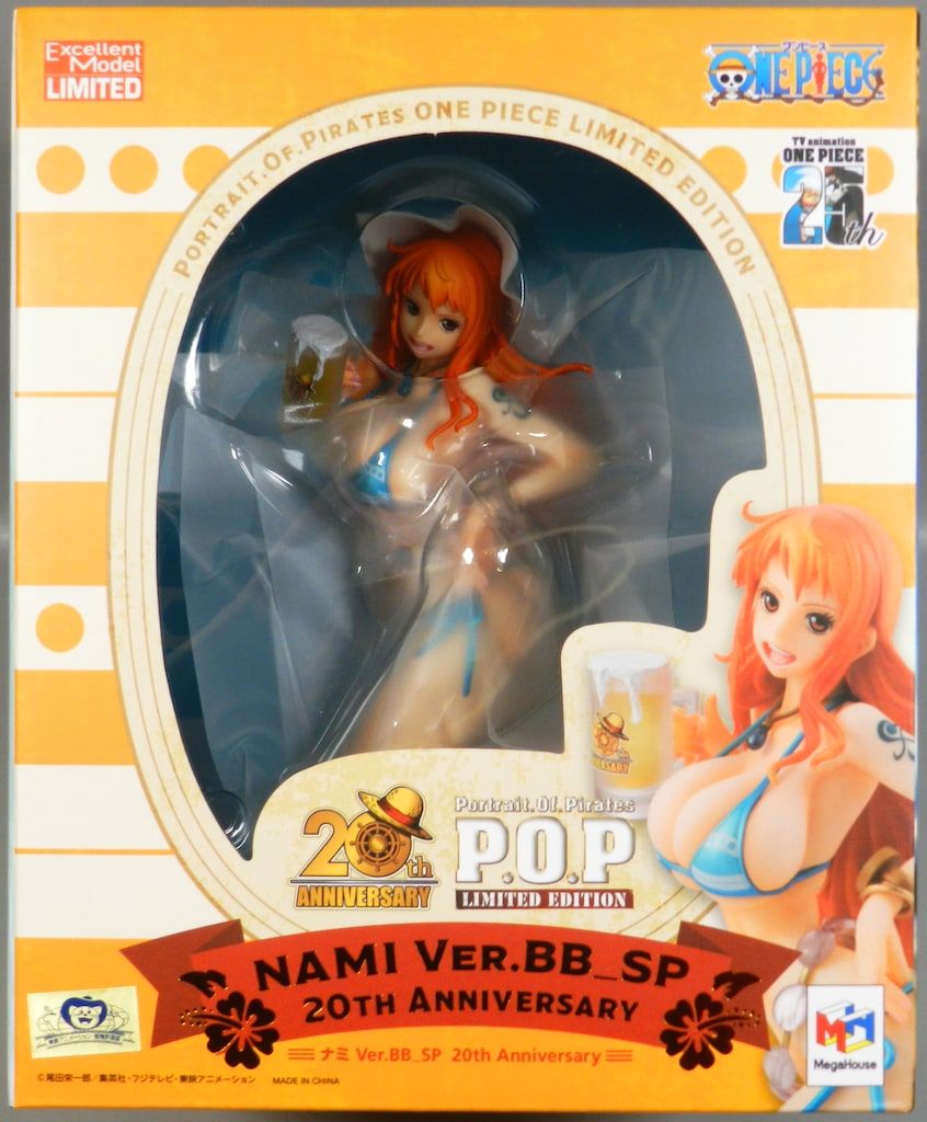 POP POP LIMITED EDITION ナミ Ver.BB PINK 新品 P.O.P 限定 LIMITED