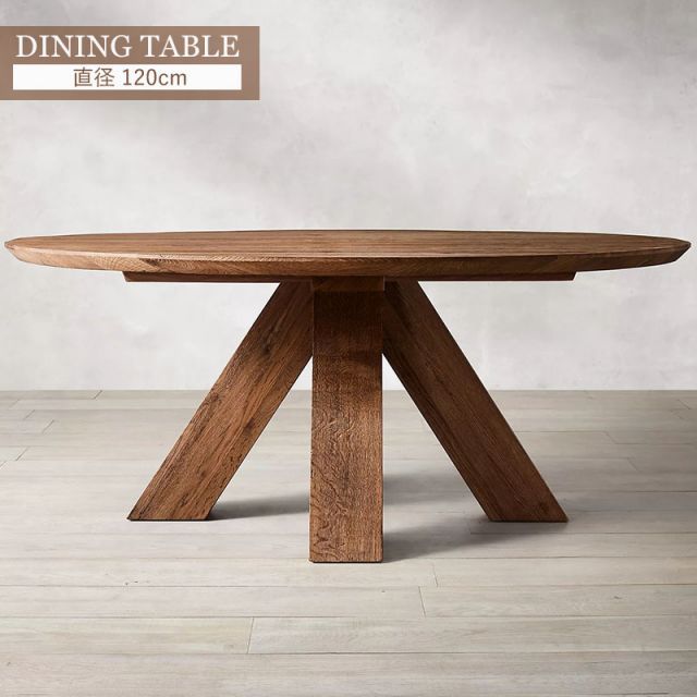 ダイニングテーブル 丸 120幅 北欧 丸 テーブル 120cm 楽天市場】ダイニングテーブル 丸 120cm 4人 北欧 ナチュラル 4