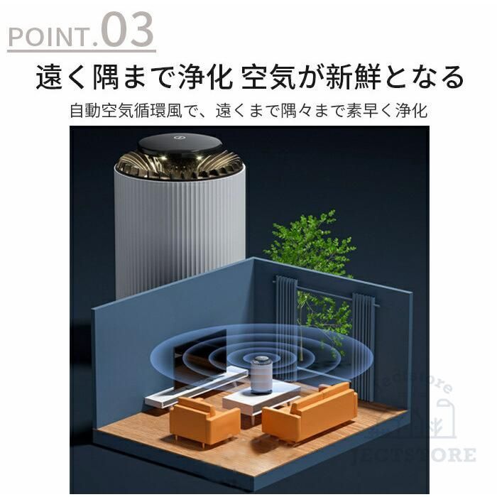 静音 軽量