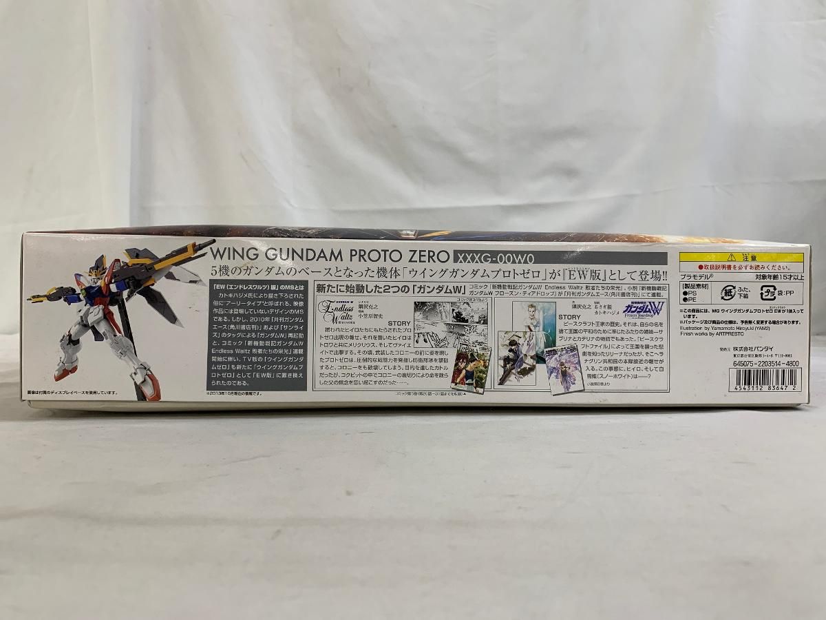 Promise　2枚　プロモ Promise Pegasus32 R8 64TB (8TBx8) [F40P2R800000003] – 秋葉館