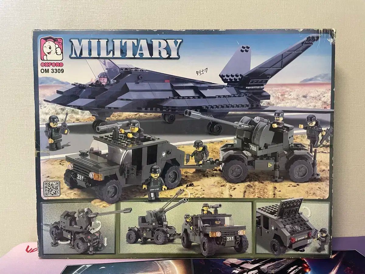 古典 オックスフォード ミリタリー om 3309