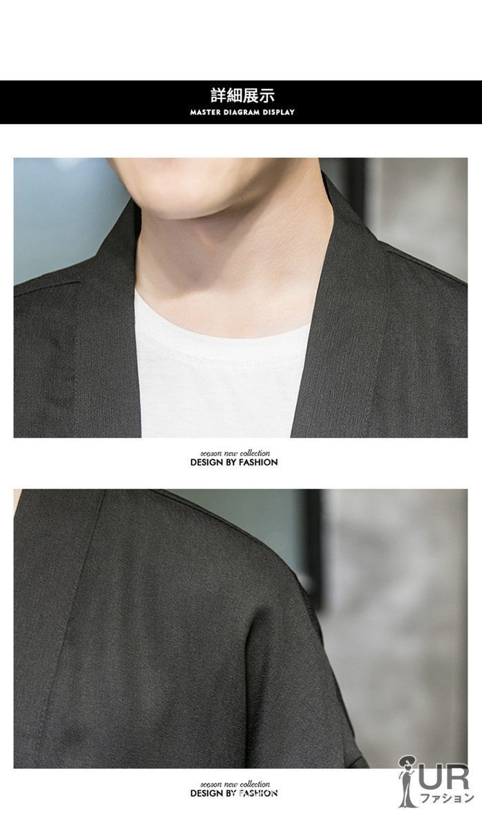  甚平メンズ 作務衣 上下セット 浴衣風 セットアップ 花火大会 夏祭り 羽織 長ズボン ゆったり 大きいサイズ ルームウェア 祭り 散歩 部屋着に適用 日焼け対策 対策 黒 白 jingpeng 01 甚平 着物 浴衣