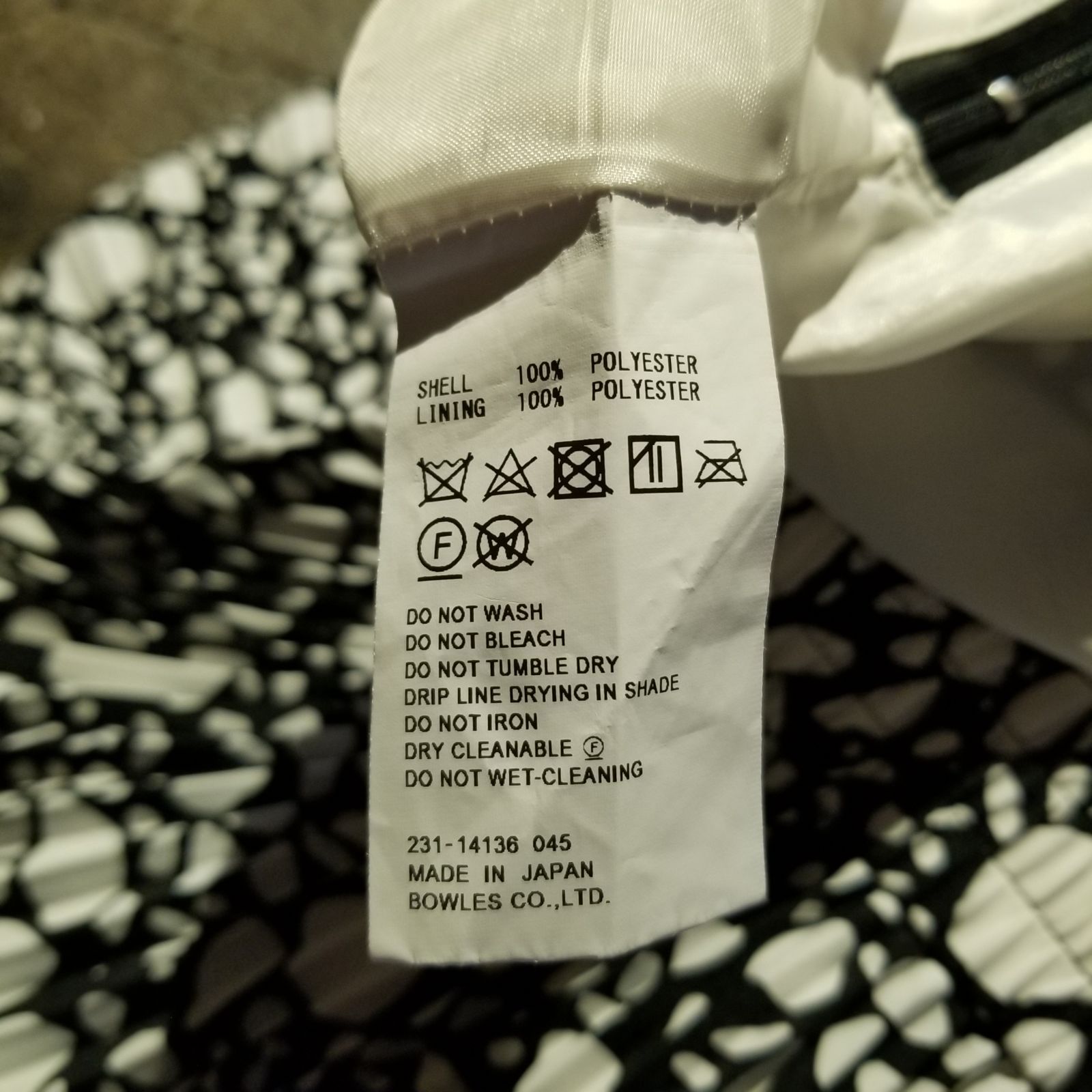 HYKE 23ss PEBBLE PRINTED SKIRT 1 ハイク プリント プリーツスカート 