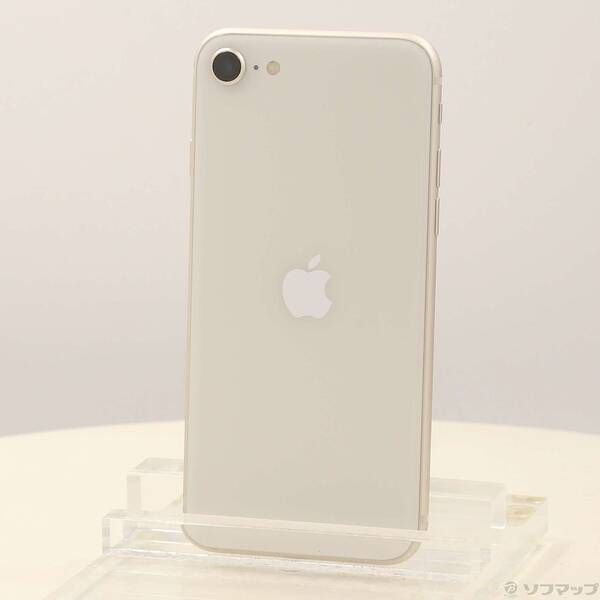 中古品〕 iPhone SE 第3世代 128GB スターライト MMYG3J／A SIMフリー 