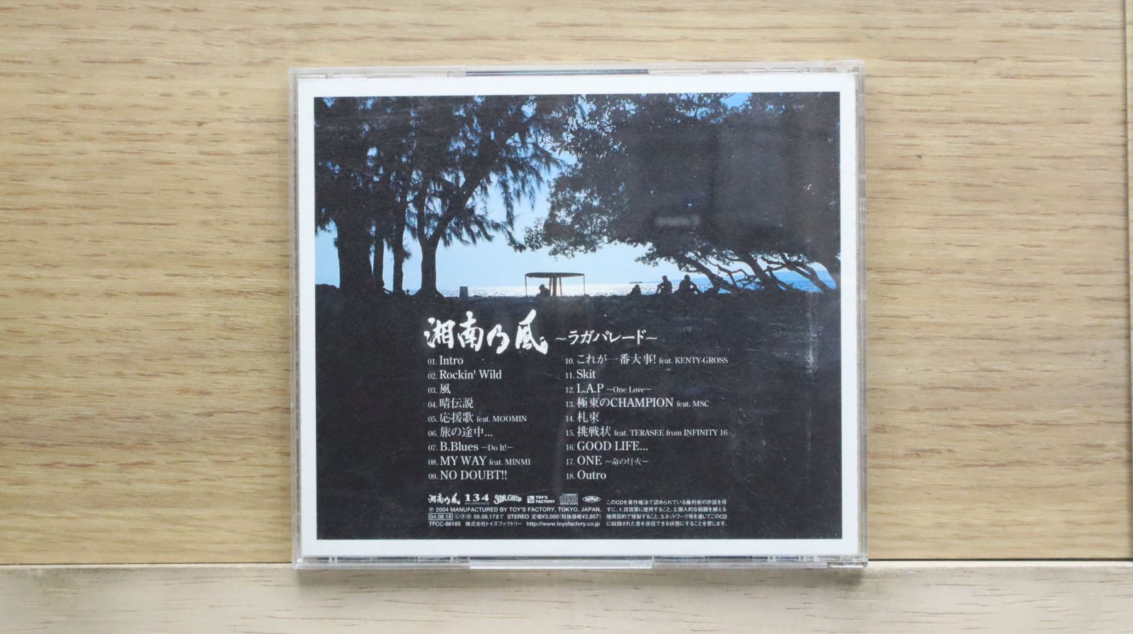 洋楽 HONEST 2nd demo CD HONEST / 2nd demo (CD) | PICTURE MOUSE