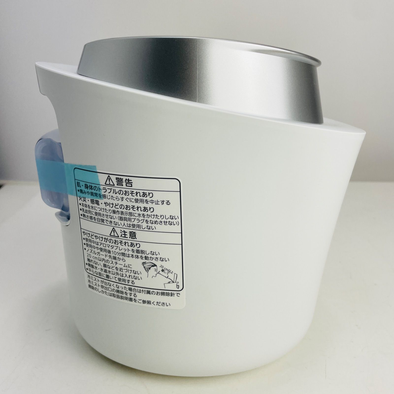 パナソニック EH-SA96