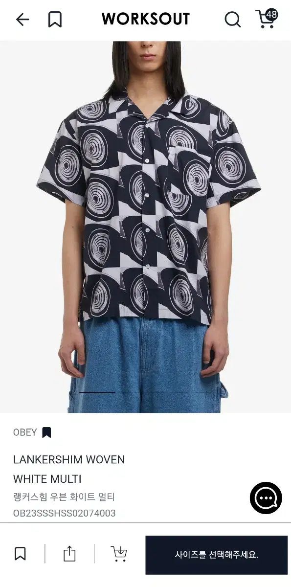 obey OBEY オベイ 半袖 シャツ half shirts shirt 紫