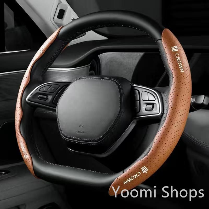 【新品未使用】クラウン CROWNブラウンハンドルカバー ハンドル保護 専車ロゴ ステアリングカバー レザー 滑り止め D型 O型