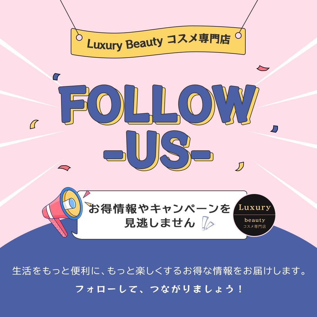 [新品未開封品] B.A アイゾーンクリーム スペシャルボックス N(試供品付) B.A アイゾーンクリーム スペシャルコレクション: 商品詳細 | ポーラ公式 エイジングケアと美白・化粧品