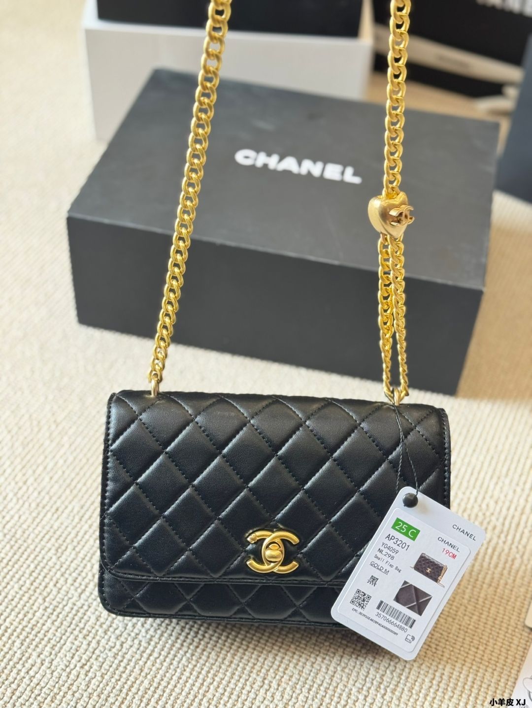 Wallet on