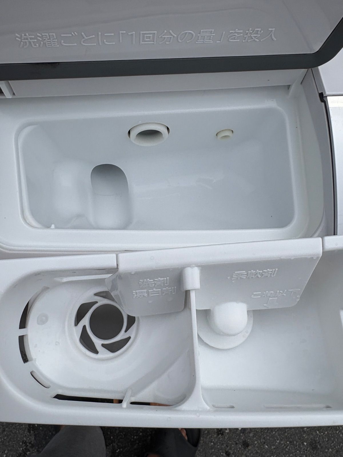  HITACHI 日立 ビックドラム BD SX 110 EL 11 6キロ 2019年製 写真 説明文要 ドラム式洗濯機本体 ドラム式洗濯機