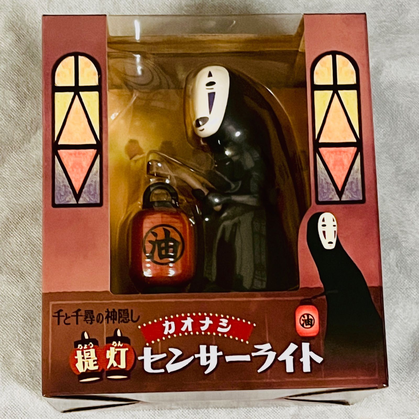 【新品未開封】カオナシ提灯センサーライト 提灯センサーライト カオナシ｜トレファクONLINE
