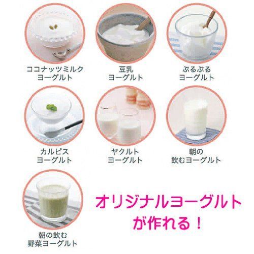 スタートセット ブルー