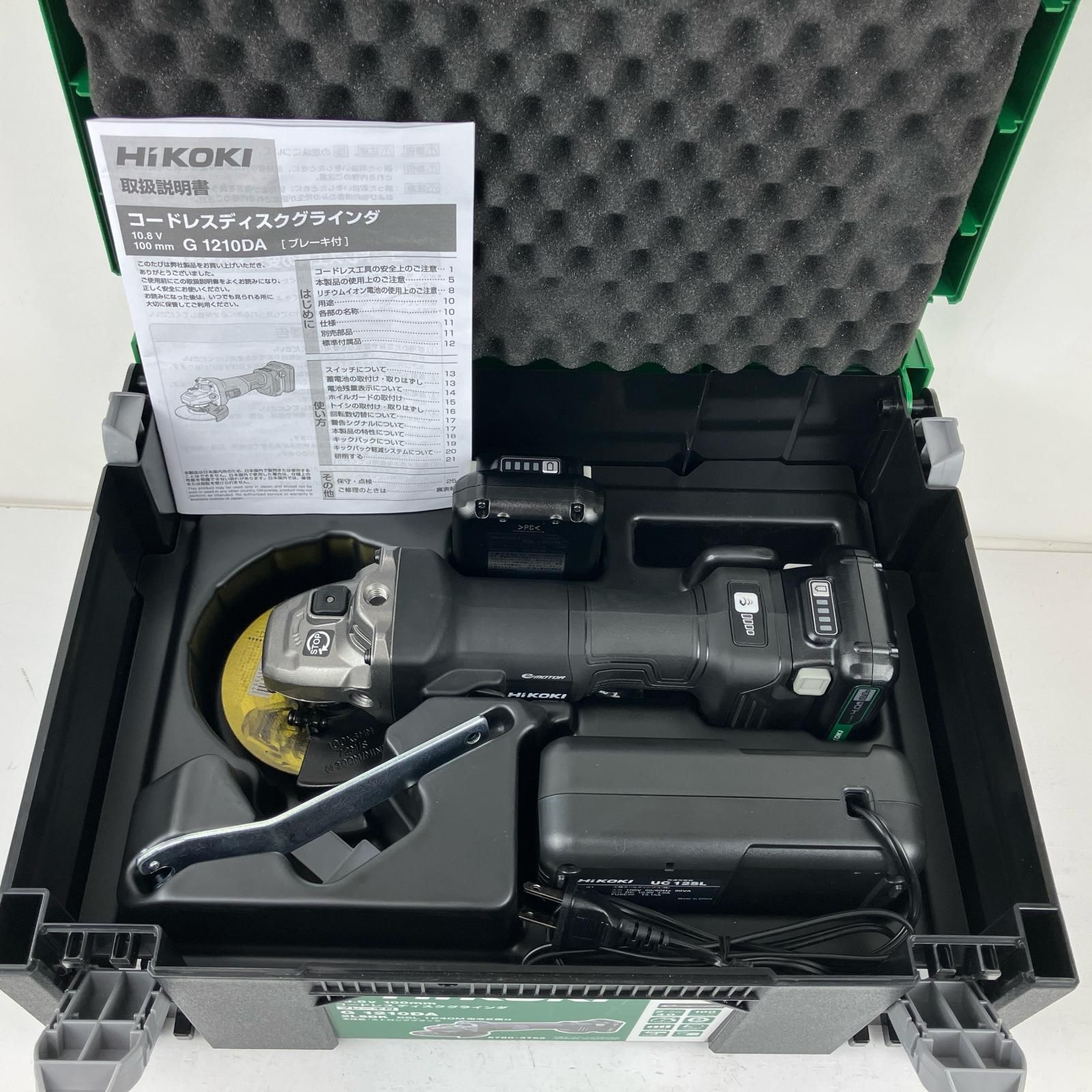 ЗЗHiKOKI ハイコーキ 10.8v 100mm 充電式ディスクグラインダー 充電器 バッテリー×2 ケース付 G1210DA