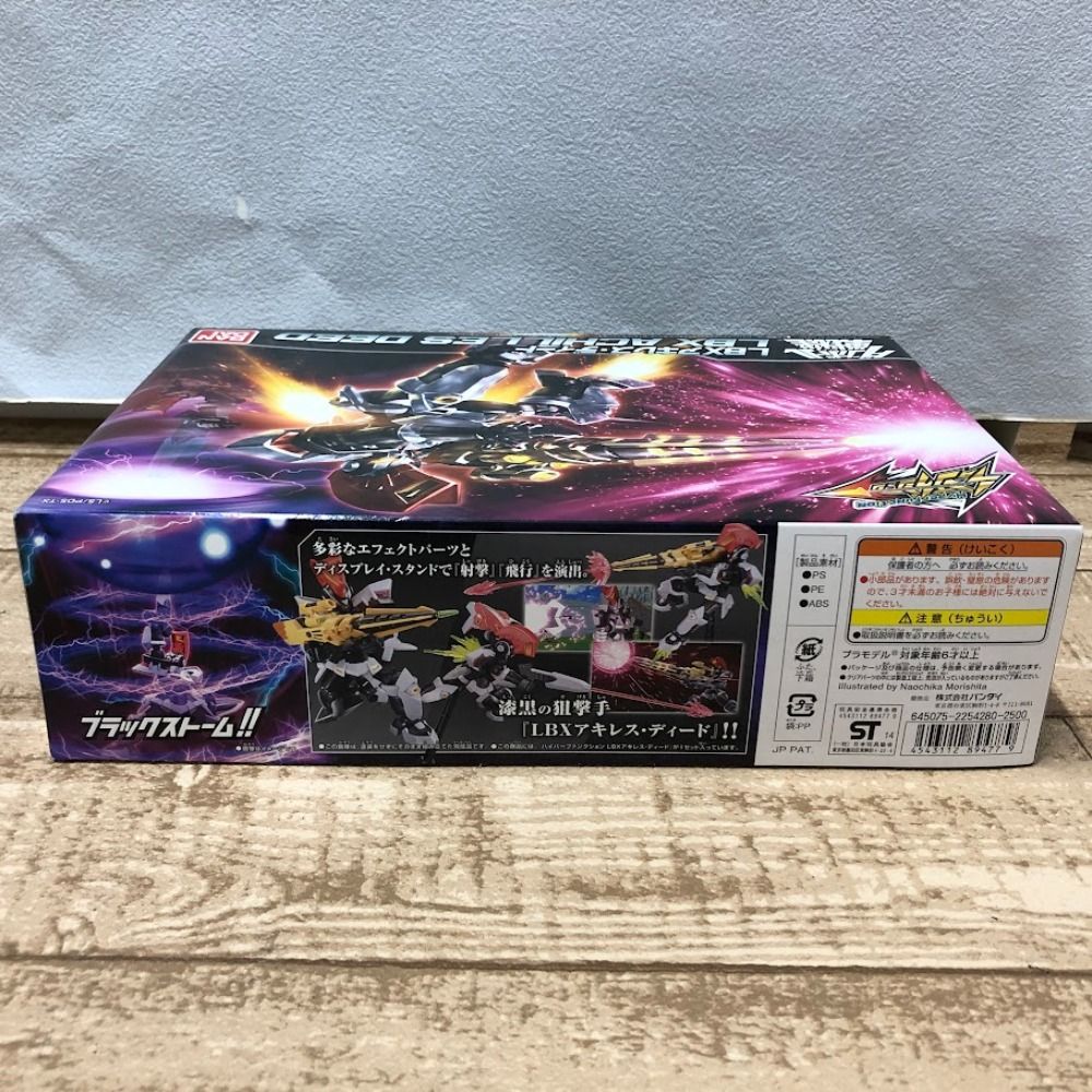 08w5362 ダンボール戦機 ハイパーファンクション LBXアキレス