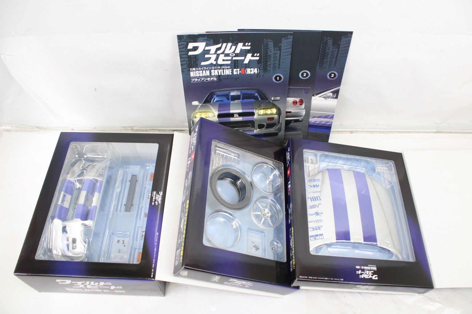 未組立 デアゴスティーニ ワイルドスピード 日産スカイライン GT-R(R34) 1-52巻セット 特典付き 模型 車 フィギュア ITTQ2EV6EWX8-B28-byebye issue_95_1.jpg
