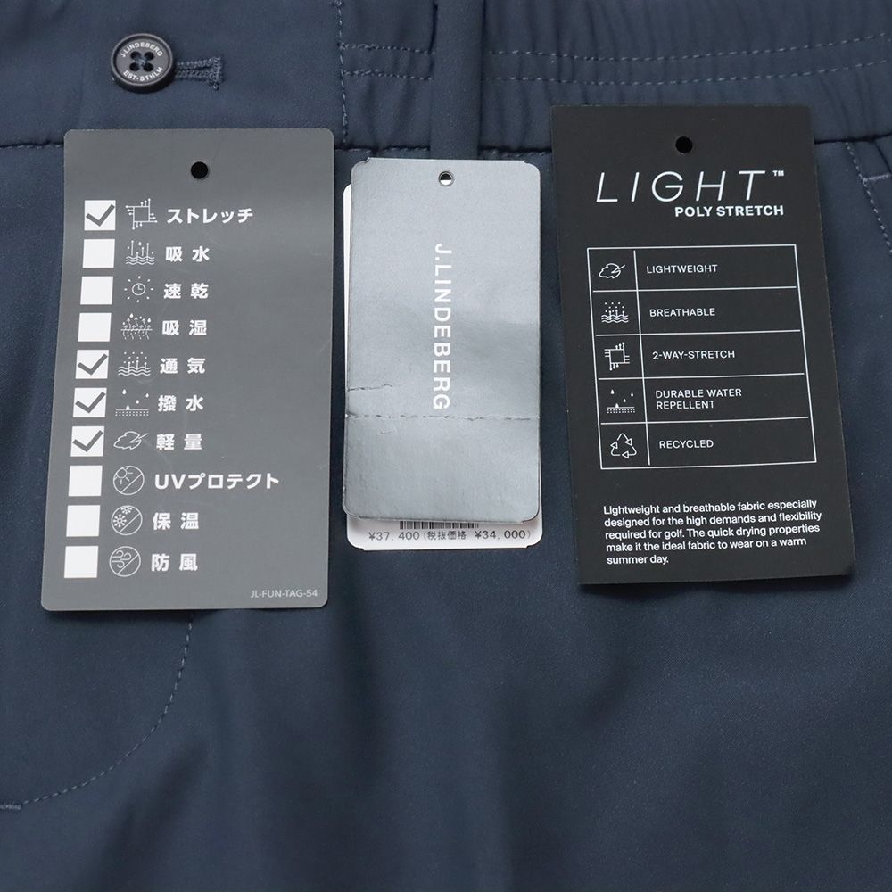J.Lindeberg ストレッチネイビーパンツ 新品タグ付き J.LINDEBERG 春夏 日本限定 リブ付ジョガーパンツ 081-76312