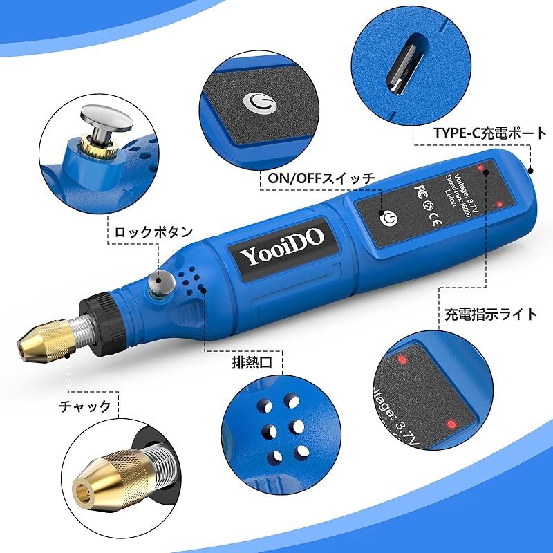 ミニルーター リューター コンパクトルーター 42PCSセットYooiDO