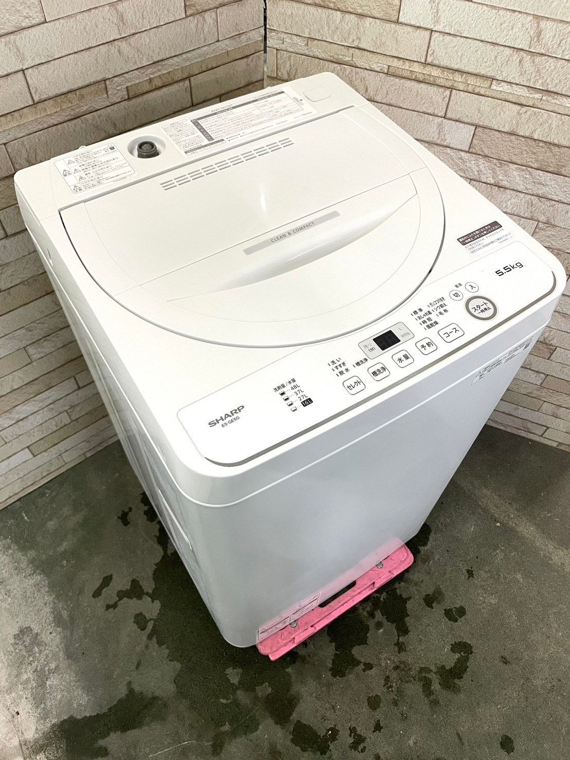 大阪市送料無料‼️SHARP 2020年製 洗濯機 5.5kg クリーニング済
