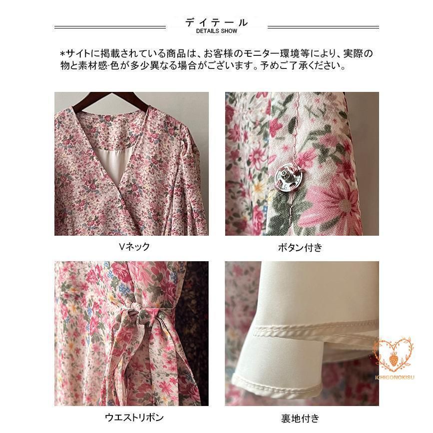ゆったり