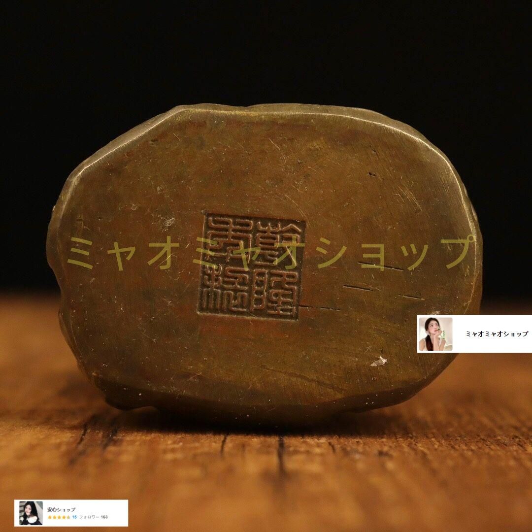 地蔵 菩薩 観音 銅製 仏像 彫刻 置物 開運 風水 - メルカリ