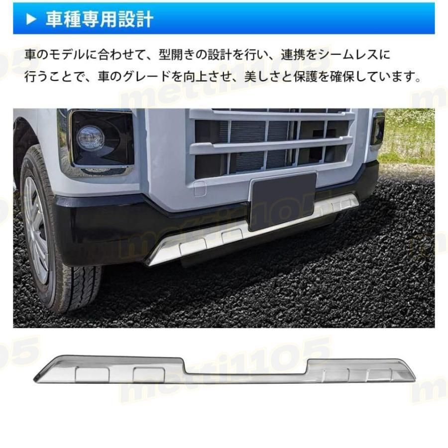 アトレーS700Vフロントバンパー下部部分　フロントガーニッシュ付き美品✨ 楽天市場】アトレー s700v フロント ガーニッシュ s700v/s710v