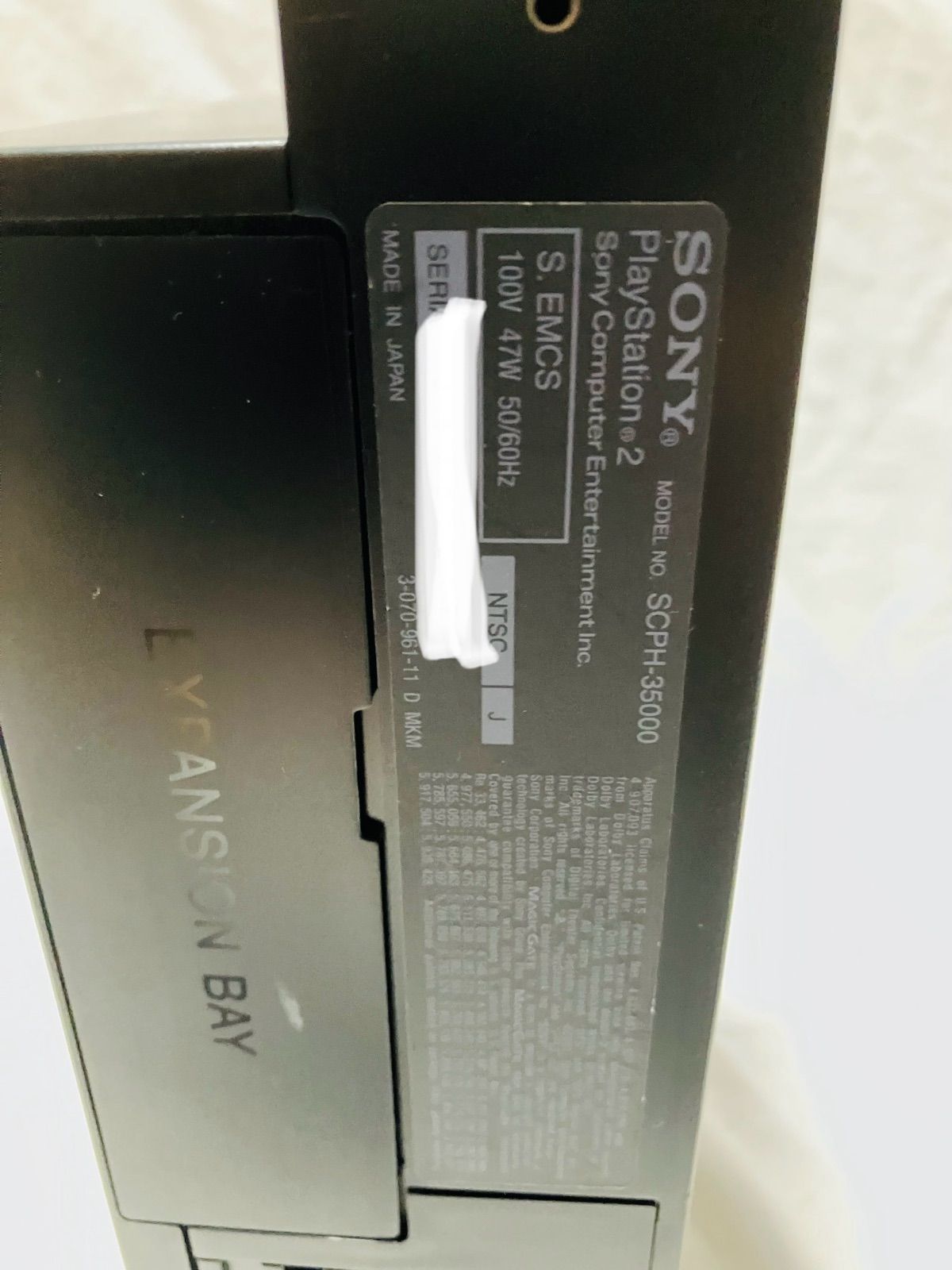 PS2 本体　グランツーリスモ3　レーシングパック　SCPH-35000 GT PS2 Console System Made in japan GT3 SCPH-35000 GT NTSC-J