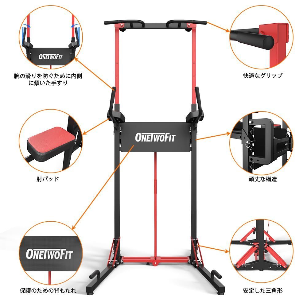 組立簡単 耐荷重180KG