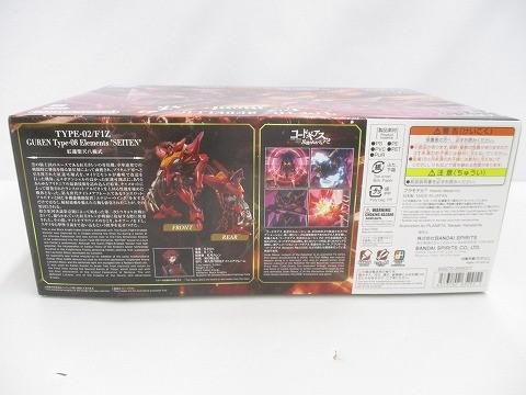 コードギアス 反逆のルルーシュ