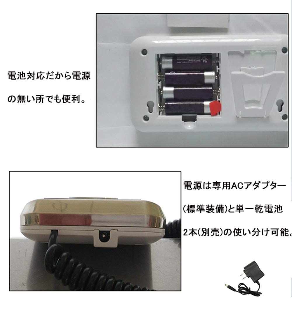  デジタル台はかり 隔測式 重量計 最大200 Kg 100 g単位 荷物 郵便物 風袋引き機能 台はかり 業務用 はかり 計測 検査