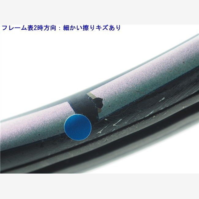 中古 テニスラケット ヘッド グラビティー プロ 2023年モデル