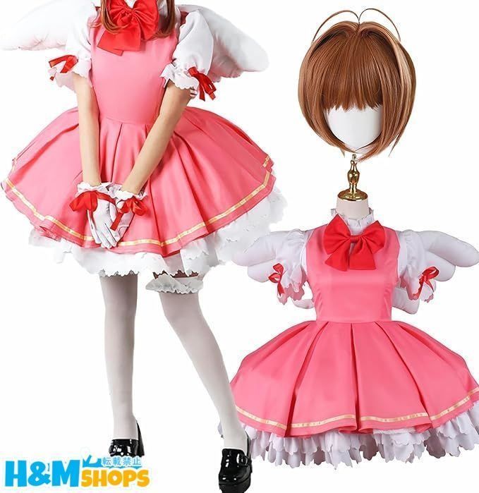 新品 カードキャプターさくら 木之本桜 コスプレ衣装 豪華版