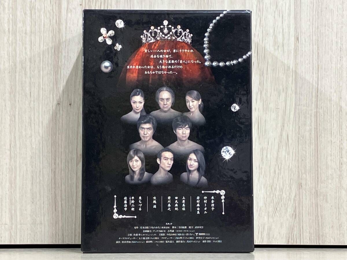 DVD 松本清張 けものみち 本物 DVD-BOX 松本清張 けものみち/DVD-BOX 5