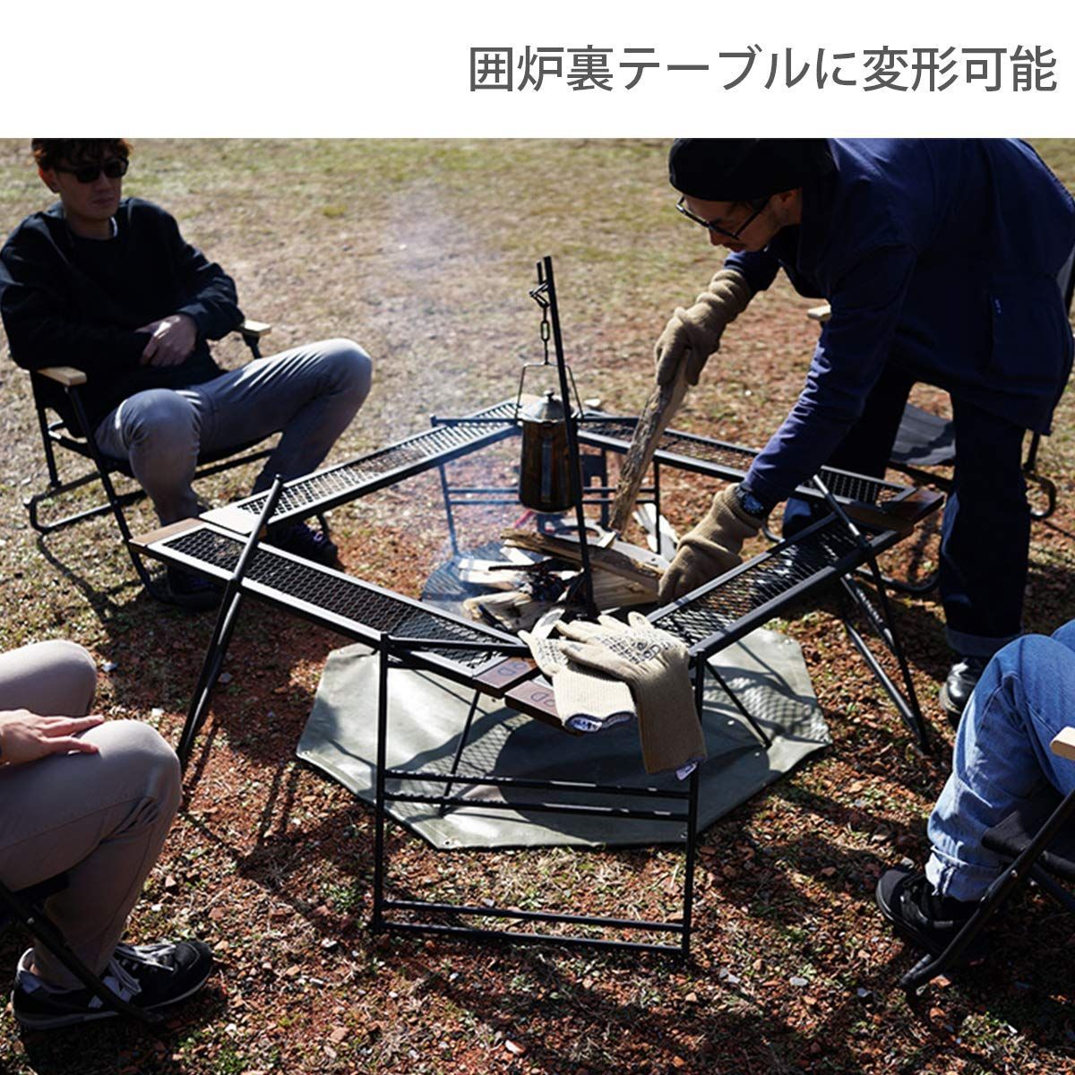 ディーオーディー テキーラテーブル