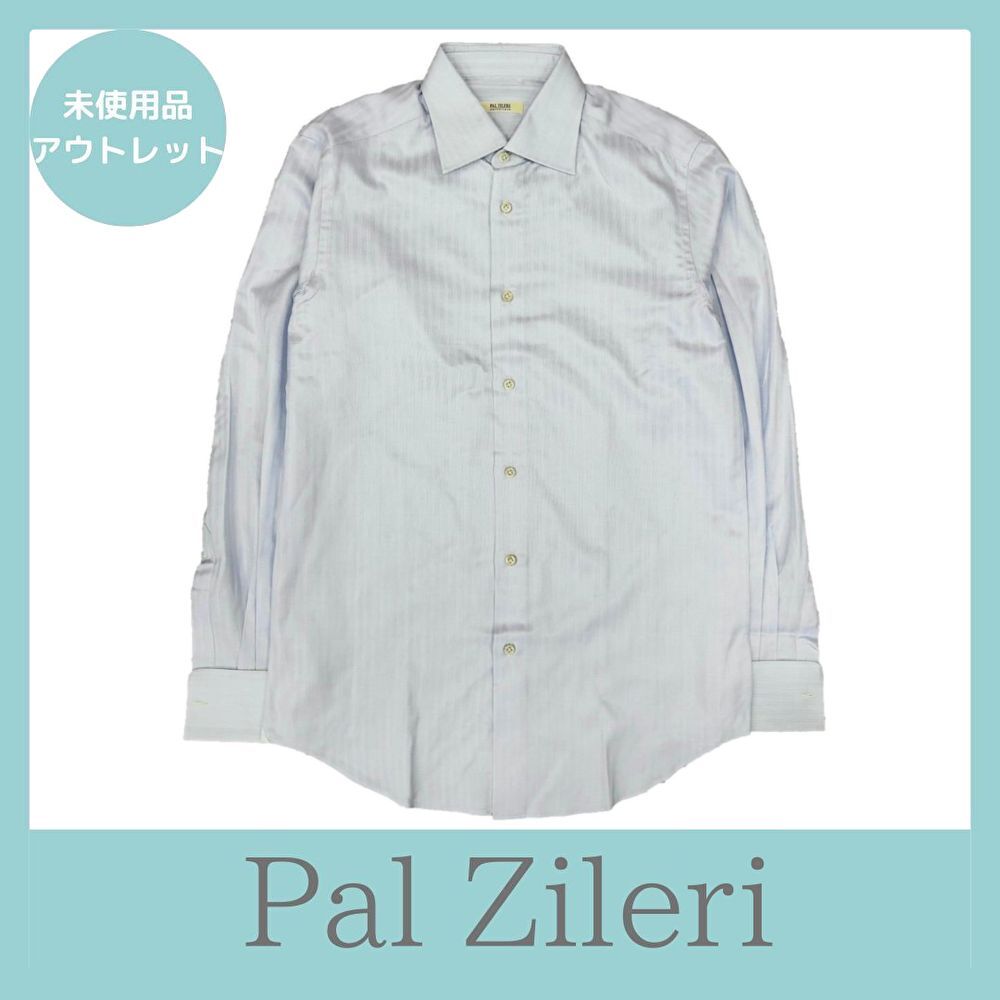 Pal Zileri パル ジレリ メンズ ワイシャツ シャツ 38 サイズ Pal Zileri パル ジレリ メンズ ワイシャツ シャツ 38 サイズ