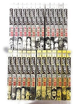 【中古】COPPELION コミック 全26巻完結セット (ヤンマガKCスペシャル)
