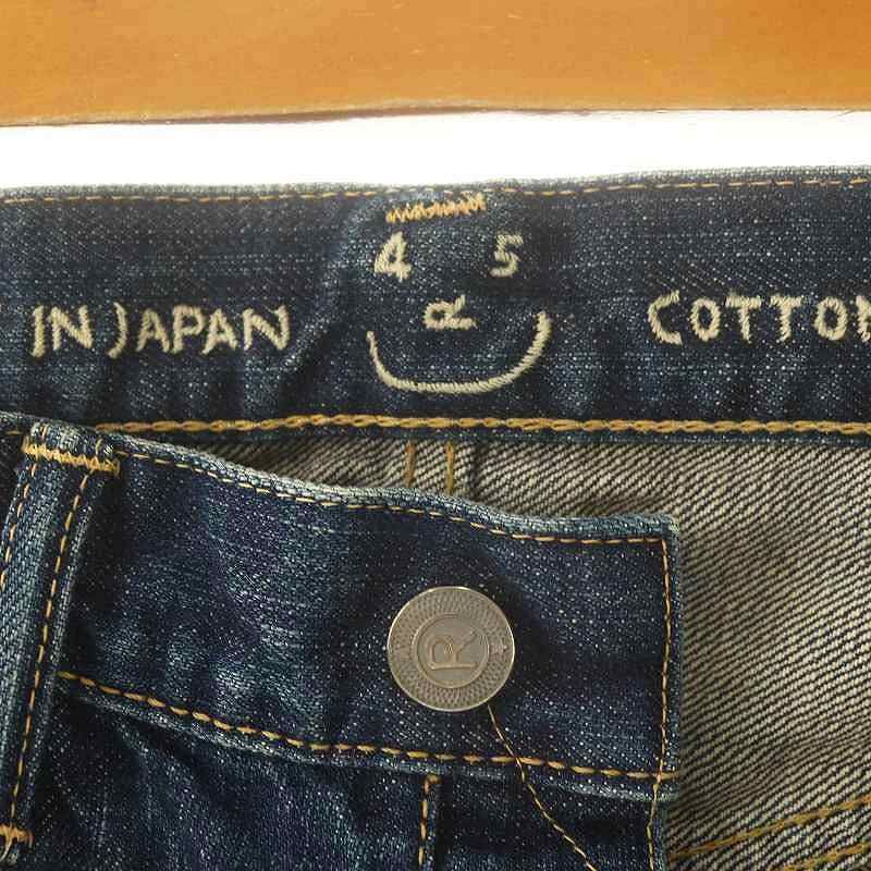 OS